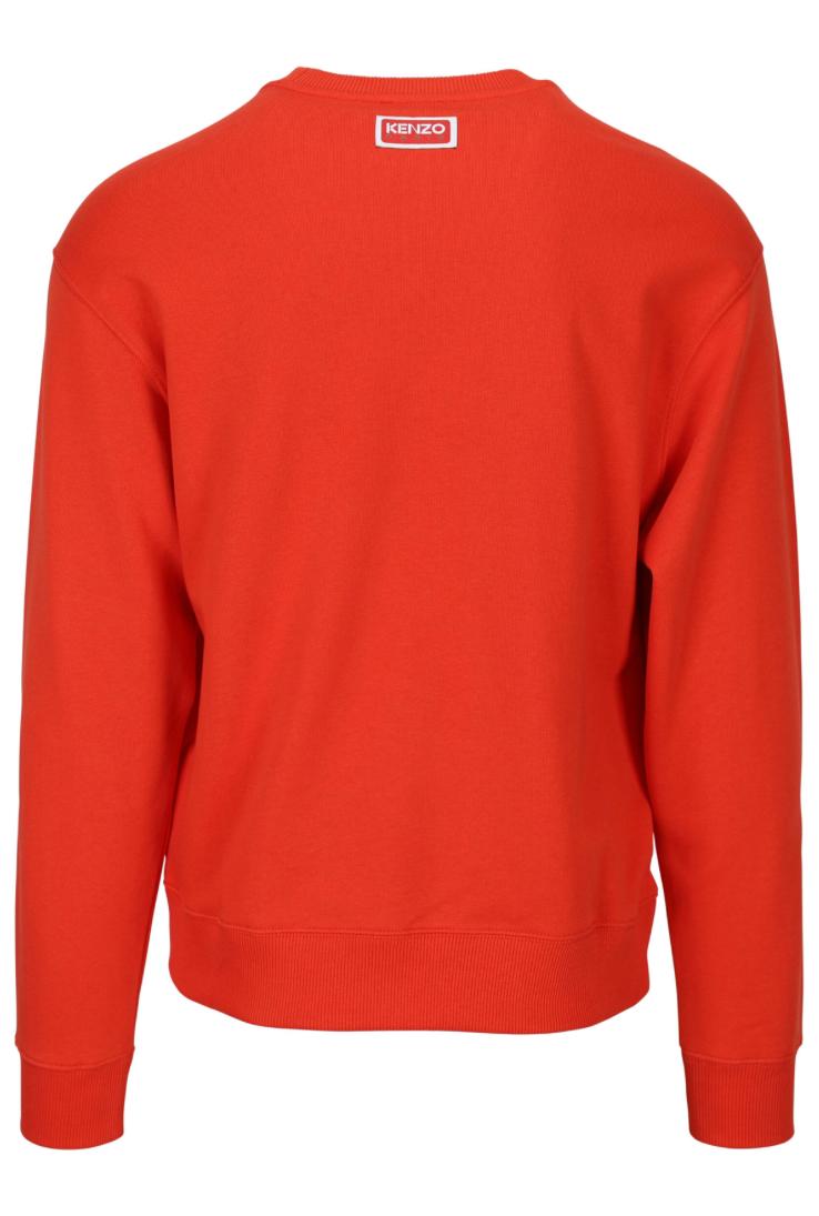Sudadera Kenzo Logo Tejido